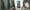 Utilisations